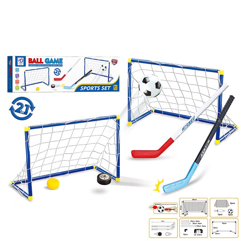 Hockey set (double door 60cm + two sticks + two balls + football)