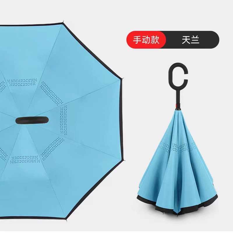Sky Blue-hand open