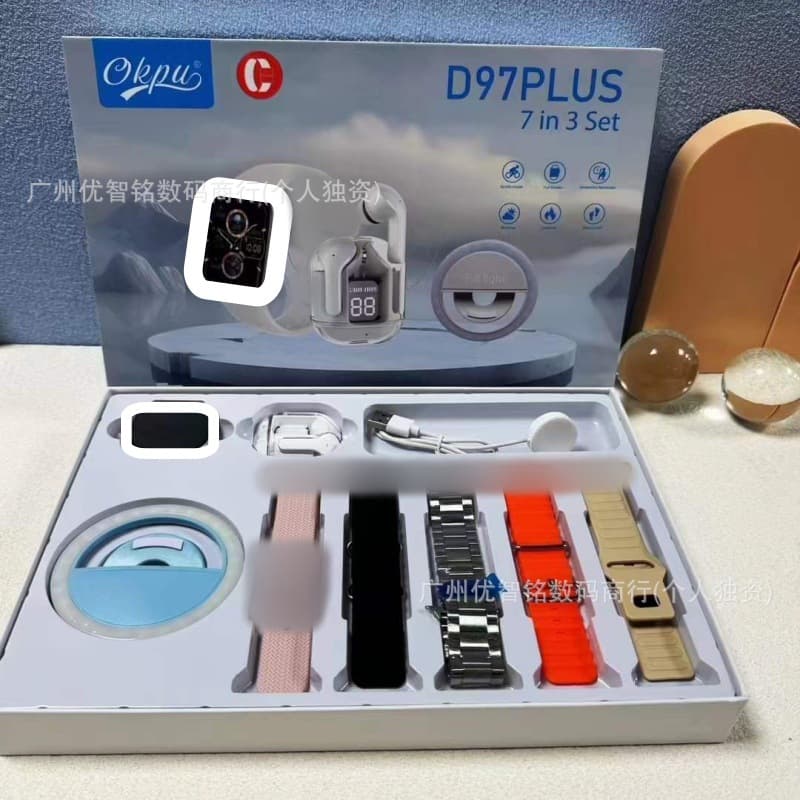 D97 plus blue