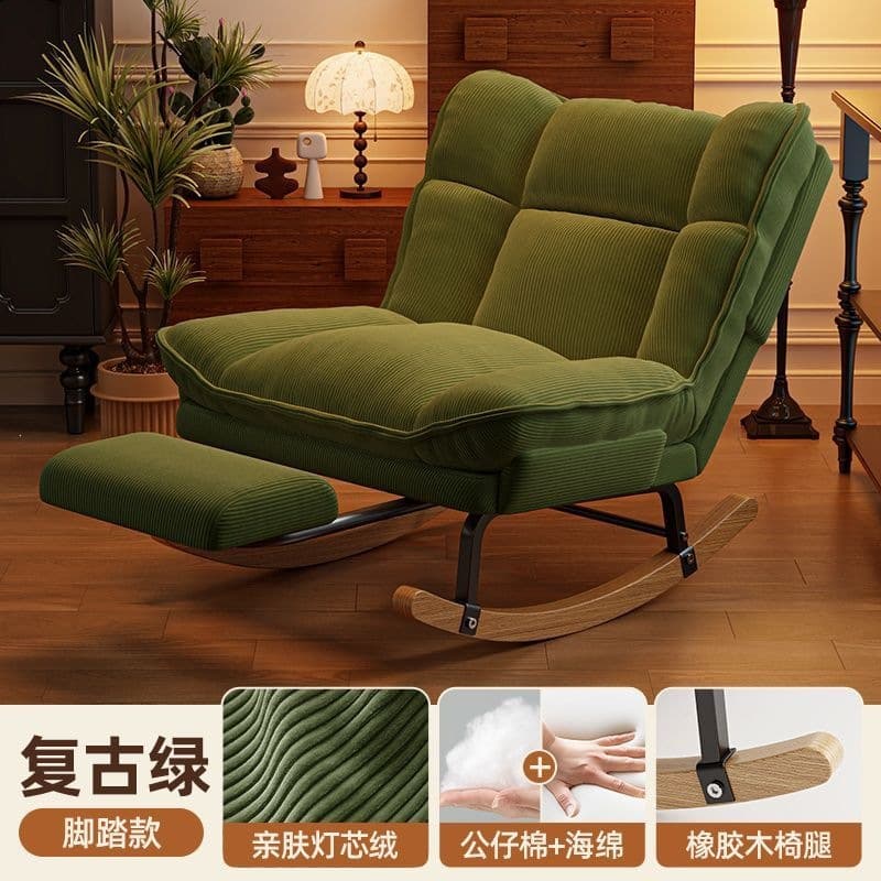 Retro green + footrest/backrest adjustable [removable double-layer cushion]