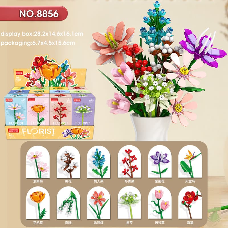 8856 complete set of 12 flowers