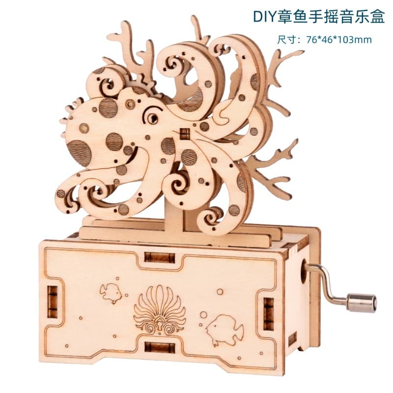 Hy03 octopus music box