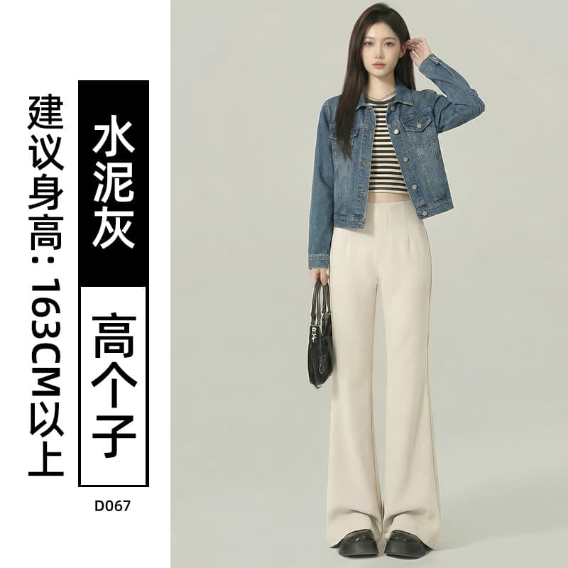 【High Quality】Cement Gray Tall Person