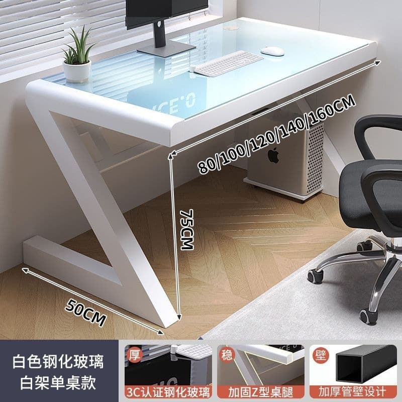 White frame + white glass [bold and thickened]