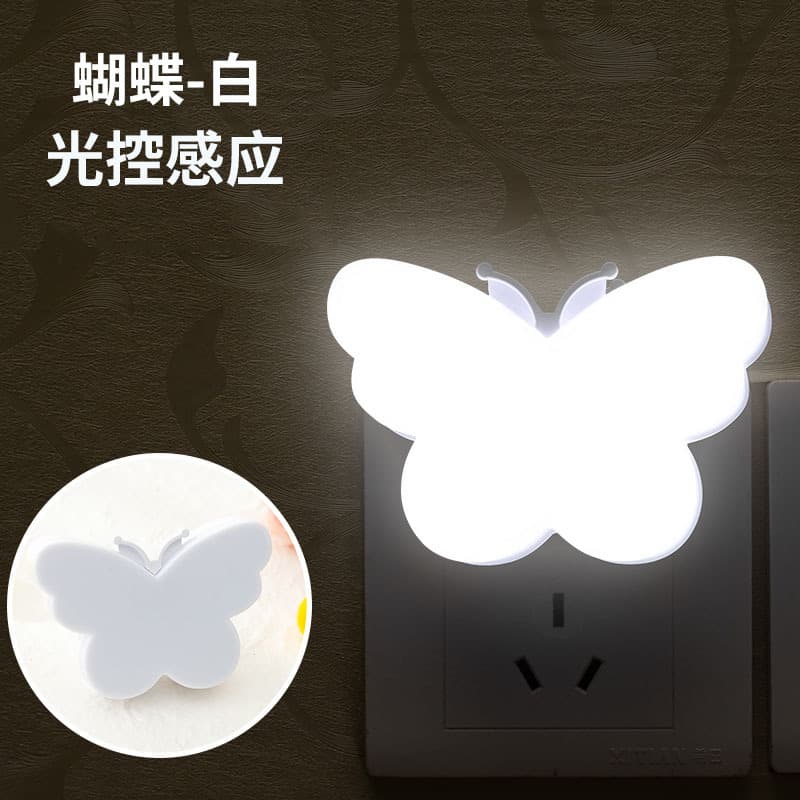 Light Control-White Butterfly (US Regulations)