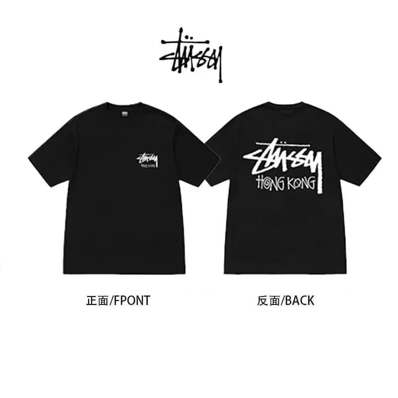 Hong kong limited single row black