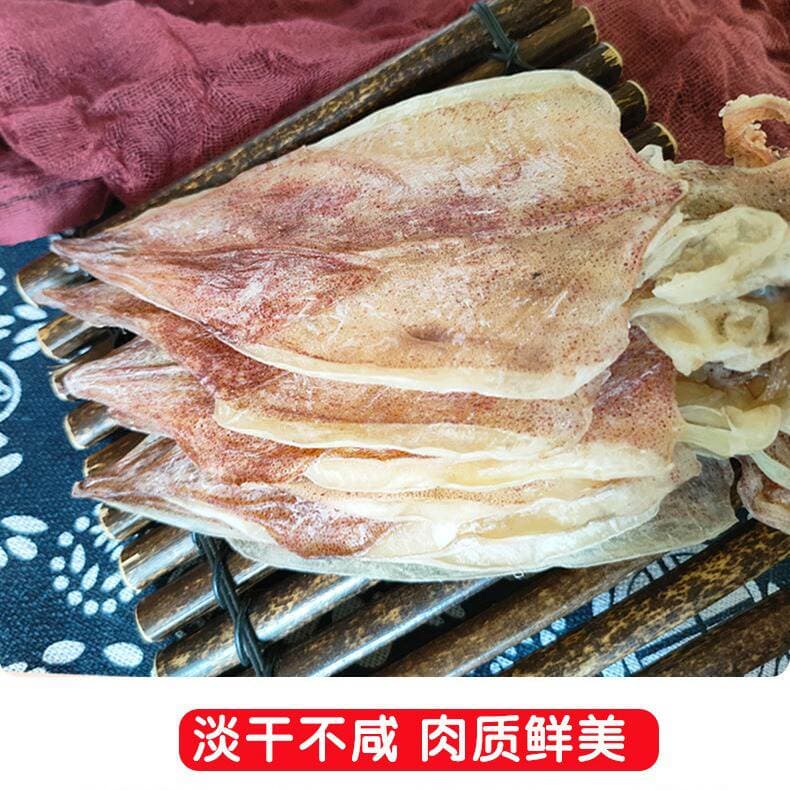 Beihai Qurudulmuş Qılınc Kalmarı, Əl ilə Didilmiş, Yüngül Qurudulmuş Dəniz Məhsulu, Barbekü üçün, 0.25 kq 2