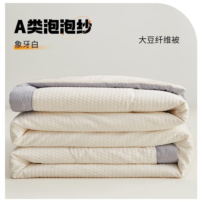 Ivory white - flat weave, ultra-soft seersucker