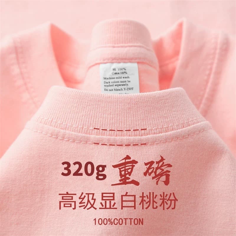 Peach pink [320g heavyweight t-shirt] loose version