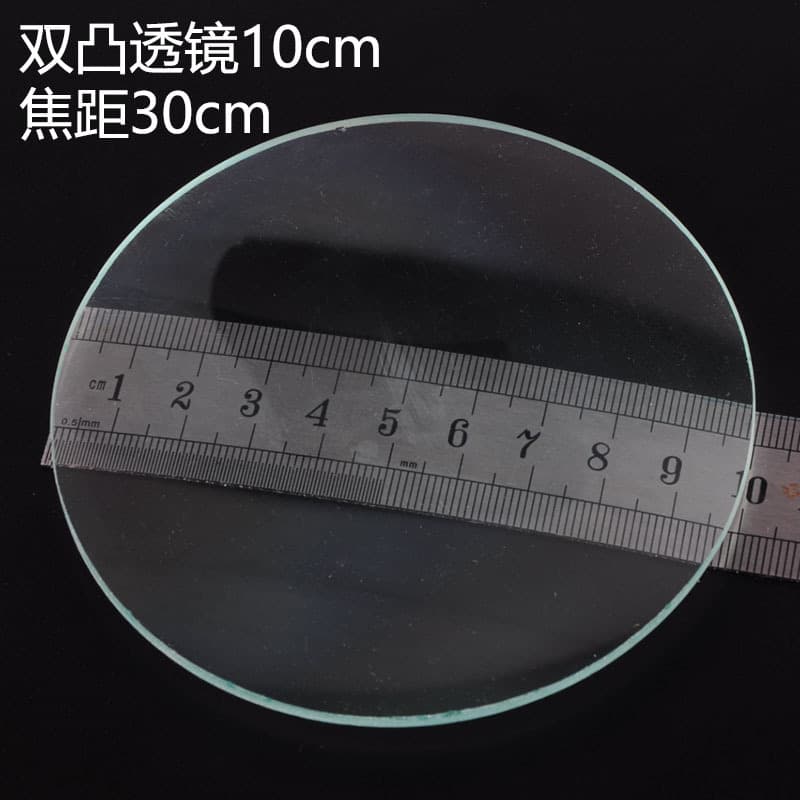 Biconvex 10cm/focal length 30cm