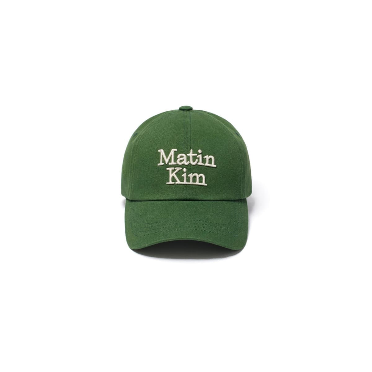 Mk baseball cap - green