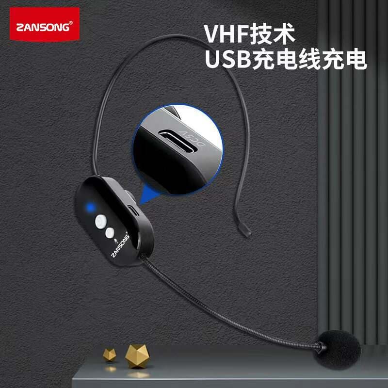 2.4g Wireless Headset Microphone Conference Teaching Speaker Amplifier Microphone for Lectures and Karaoke with Bluetooth Connection 3