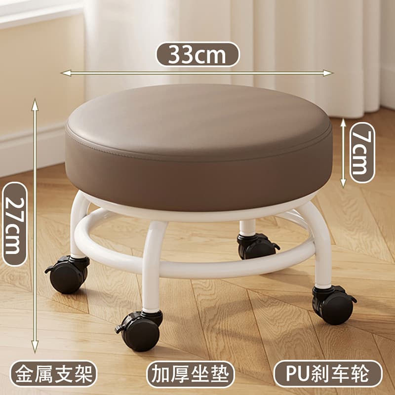 Light coffee-brake wheel [double-layer iron frame-thickened seat cushion]