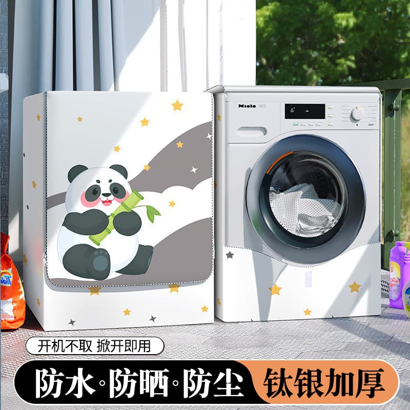 Bear has bamboo-waterproof and sunscreen