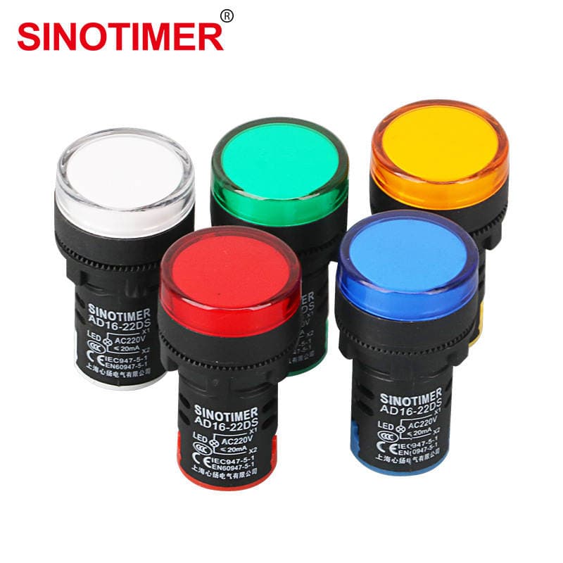 AD16-22D/S power indicator light 220V/12V/24V/110V/380V AC DC signal light 22mm 2