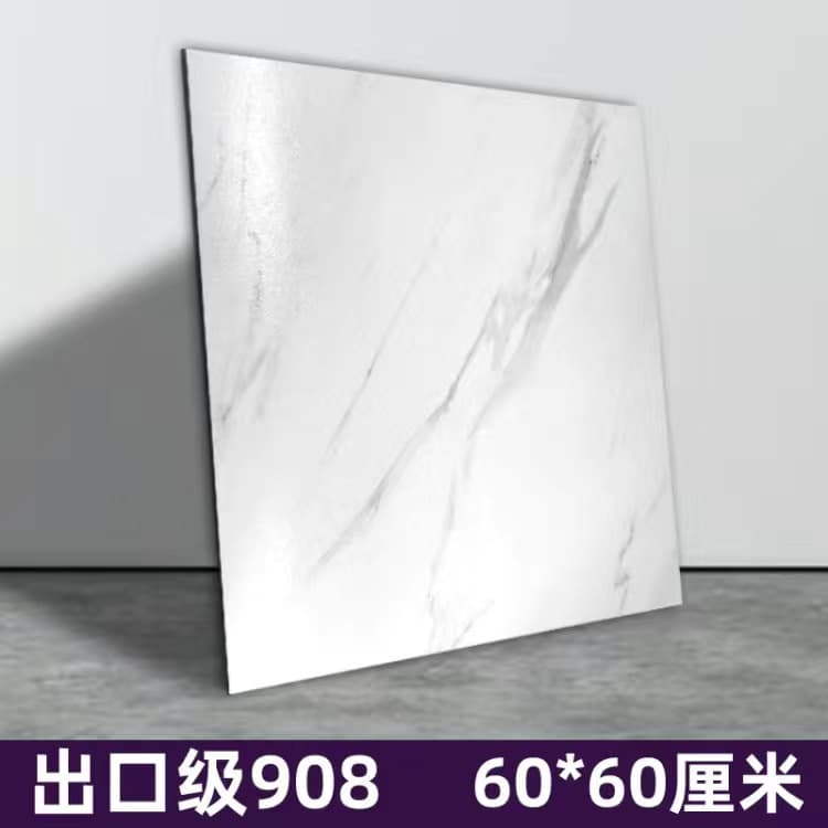 Extras thick export 908(60*60cm)