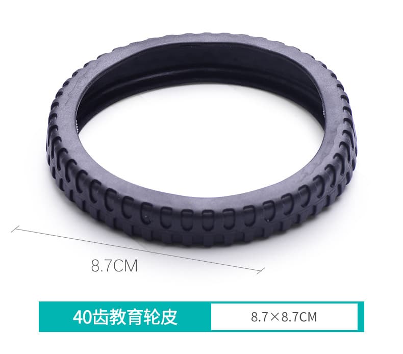 40-tooth sprocket