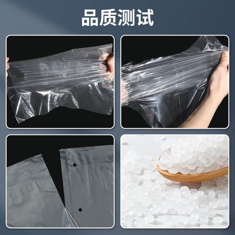 Brand New Transparent Pe Roll Bags for Automatic Packaging Machines, Special Express Delivery Bags for E-Commerce Logistics and Parcel Packaging 2