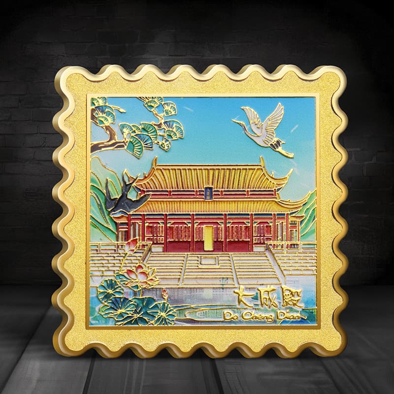 Hall of great harmony