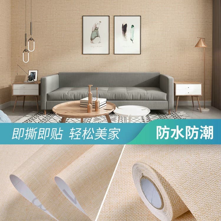 [thick linen] beige