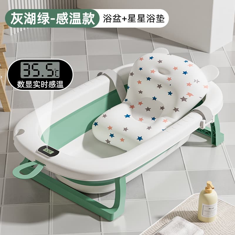 Tc temperature sensing model-dark green + star bath mat