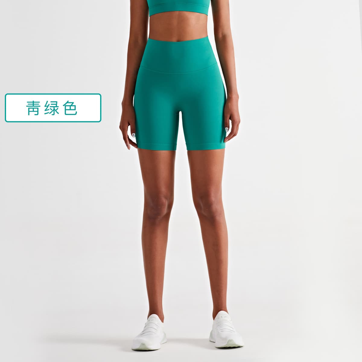 Turquoise Teal Lagoon