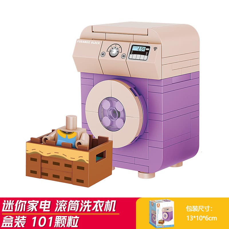 Washing machine (fangcheng 8274-3)