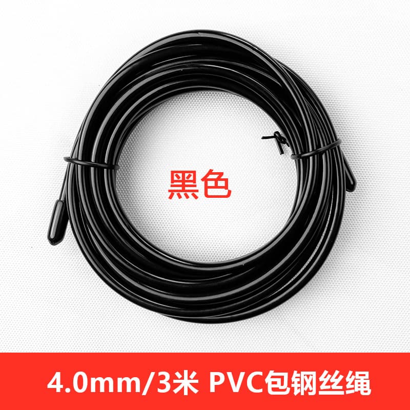 4mm*3m classic black steel wire rope