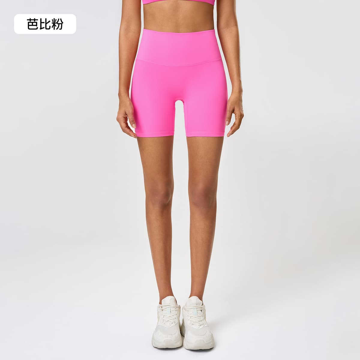 Barbie pink