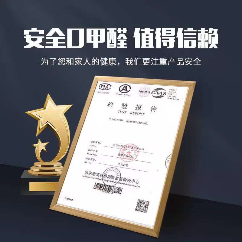 Insulation Cotton Self-Adhesive Insulation Cotton Sun Protection Roof Insulation Board Roof Fireproof High Temperature Resistant Insulation Board Material 4