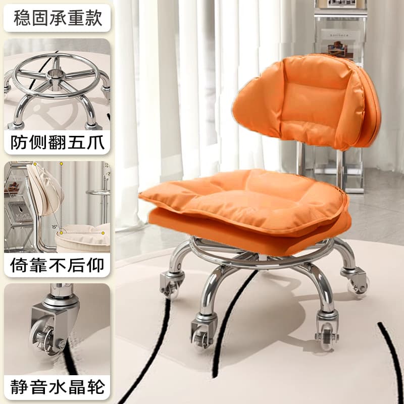 Electroplated five claws: small cloud orange [with] silent crystal wheel