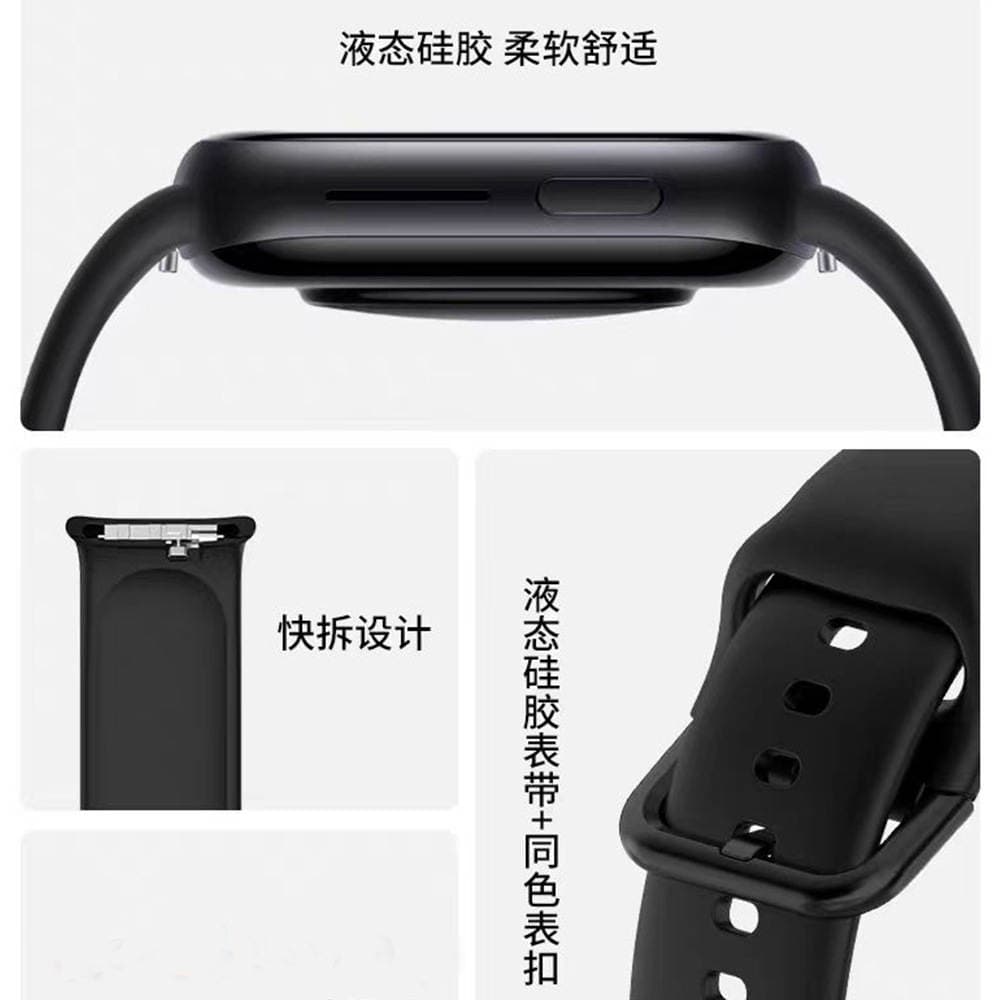 For Glory Watch 4 Strap New Silicone Strap HONOR4 Smart Watch Wristband Multicolor Replacement Strap 3