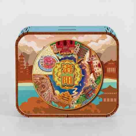 Luoyang four