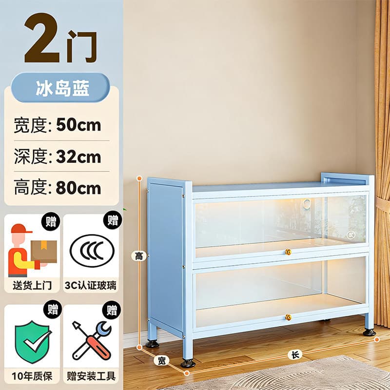 Clear sky blue [length 50 width 32 height 80cm] 2 doors 3 floors