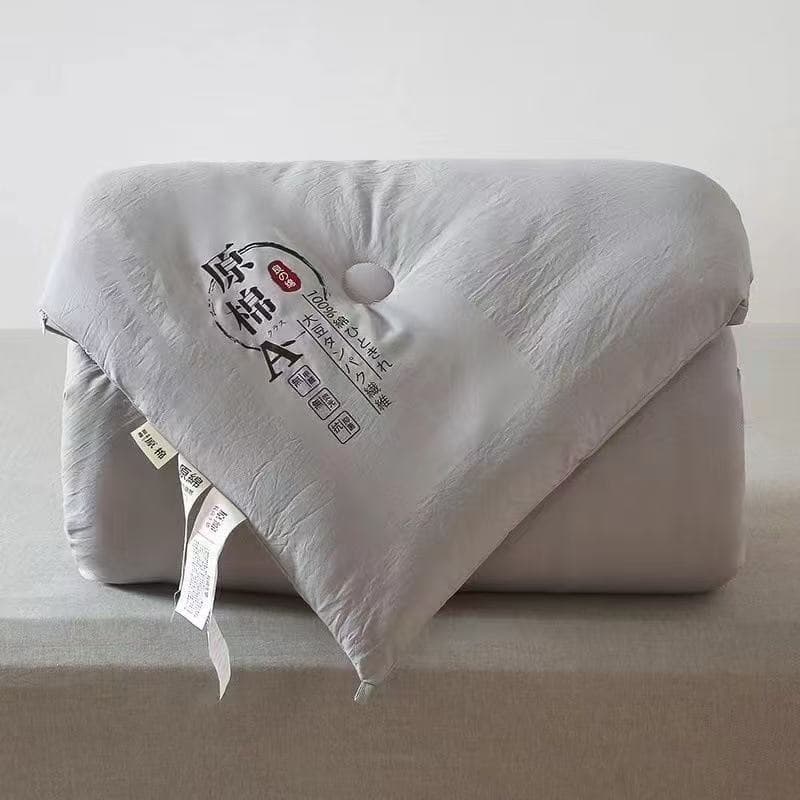 Soy fiber quilt [grey]