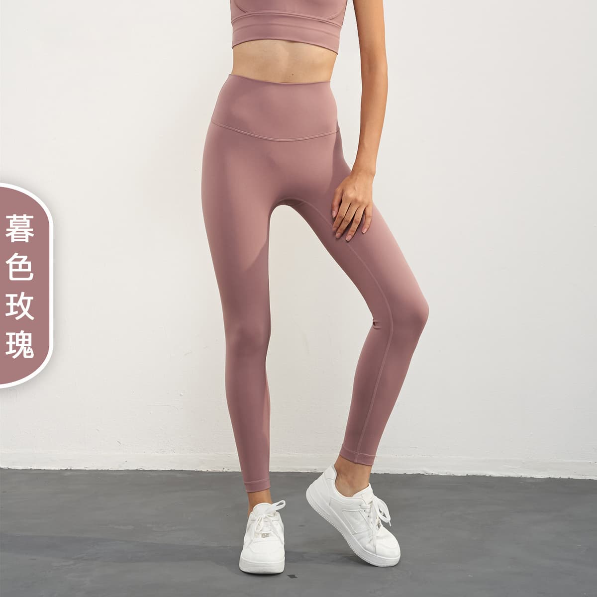 Twilight rose tempest blue (upgraded fifth generation hip line)