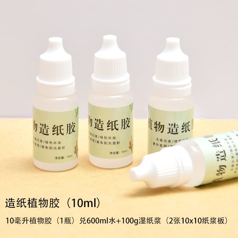 Paper glue 10ml(1 bottle)