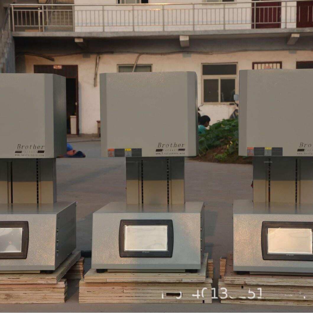 Laboratoriya 1700℃ Aşağı Vakuumlu Yüksək Temperaturda Sinterləmə Sobası 2