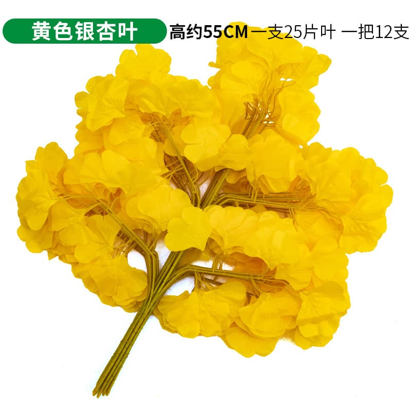 Single yellow ginkgo leaf