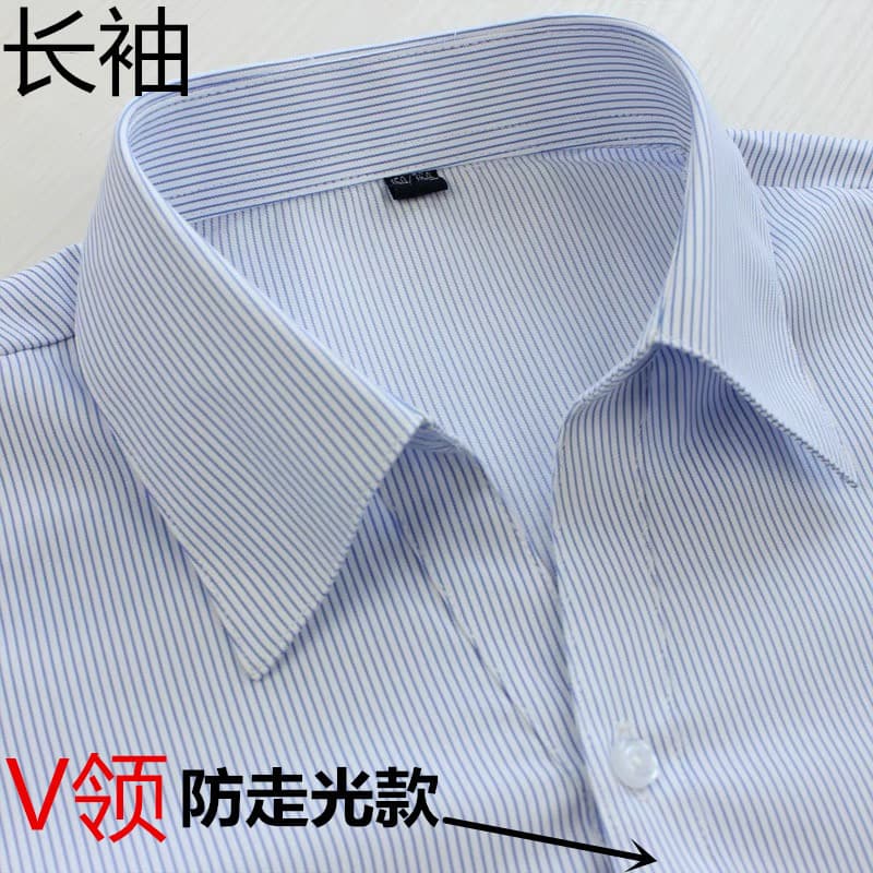 V-neck buckle [long sleeve] anti-light blue stripes