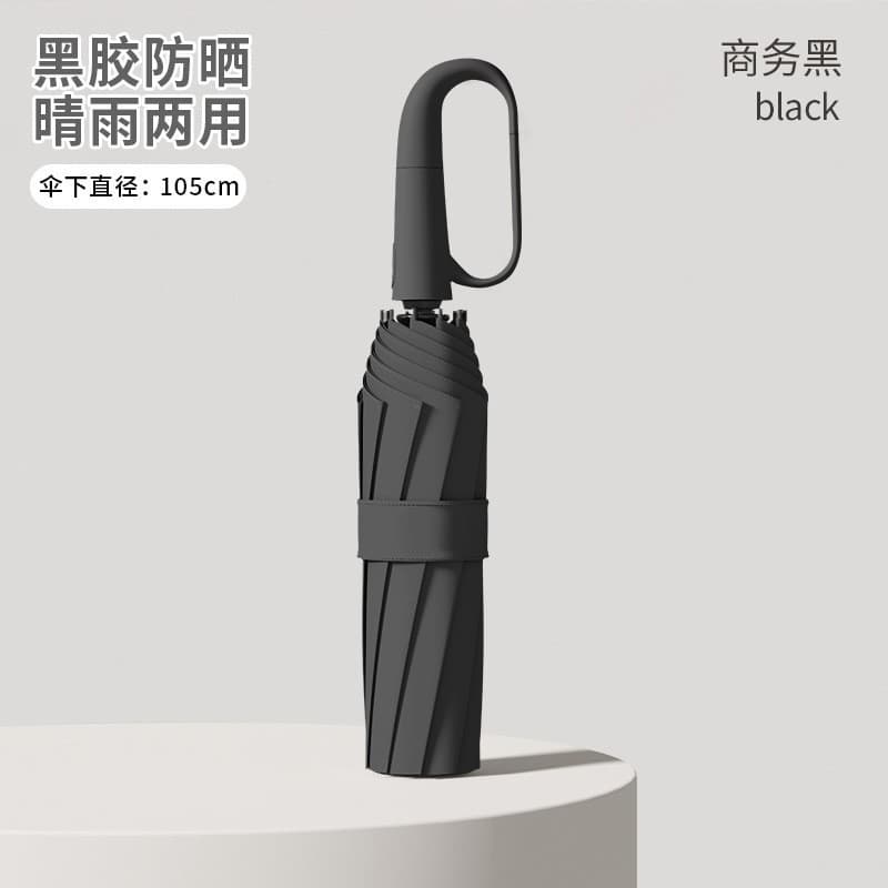 60-rib fully automatic ring buckle umbrella [10*6 double-ended three-keel] business black for both rain and shine