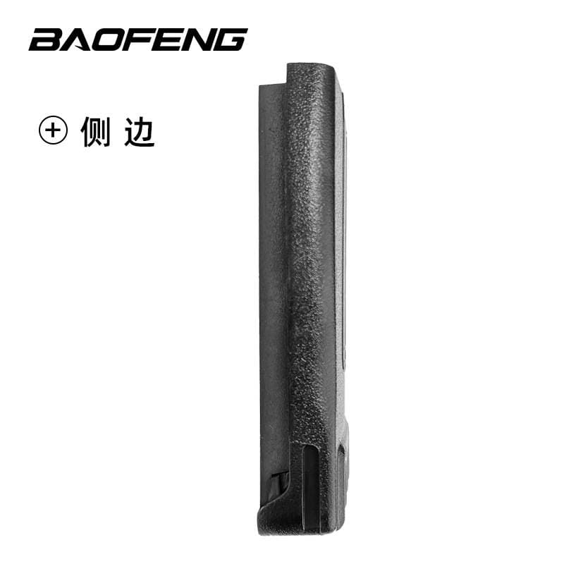 Original baofeng BF-888S 777S 666S lithium battery baofeng walkie-talkie battery support factory inspection 5