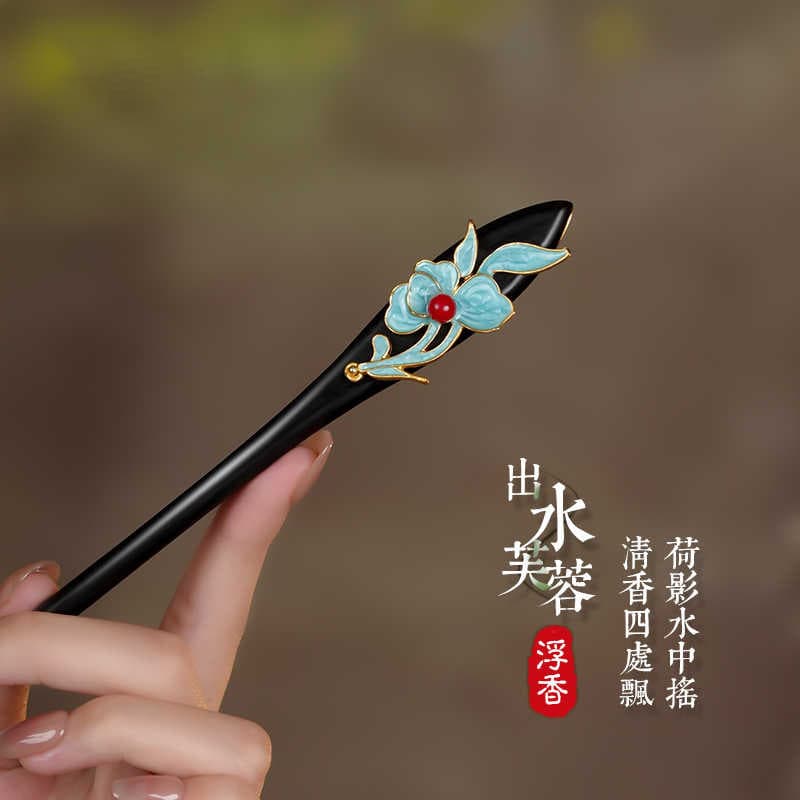 Water release hibiscus [natural ebony]