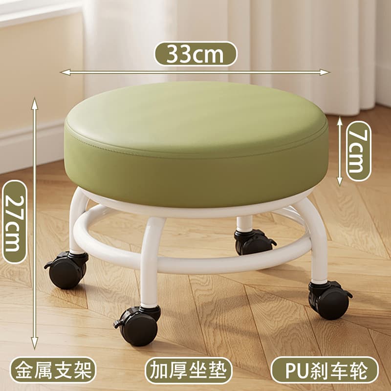 Green-brake wheel [double-layer iron frame-thickened seat cushion]