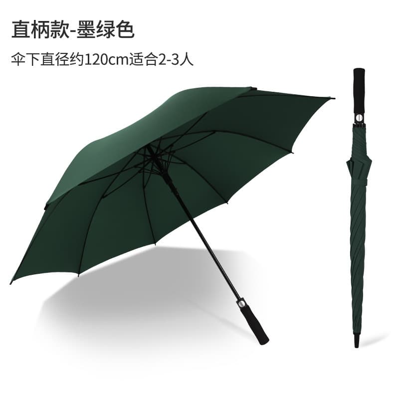 [flagship model] dark green 27inch - full fiber frame