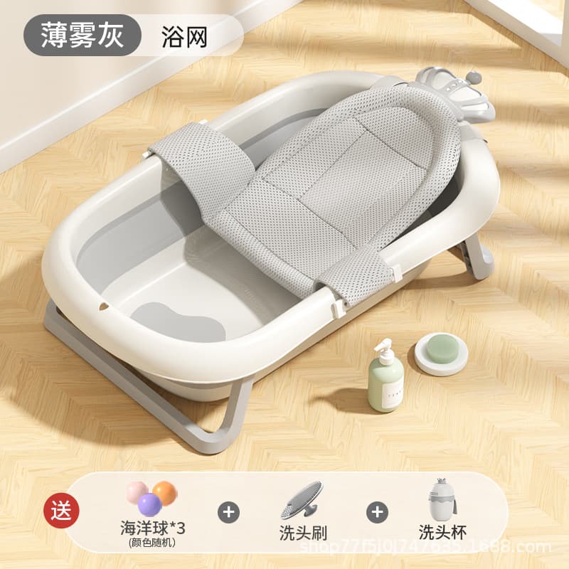 Crown coronation ~ nordic gray + bath net (free luxury gift pack)