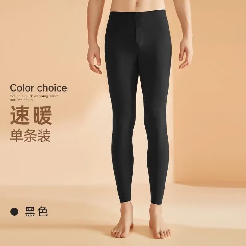 Derong thermal pants black