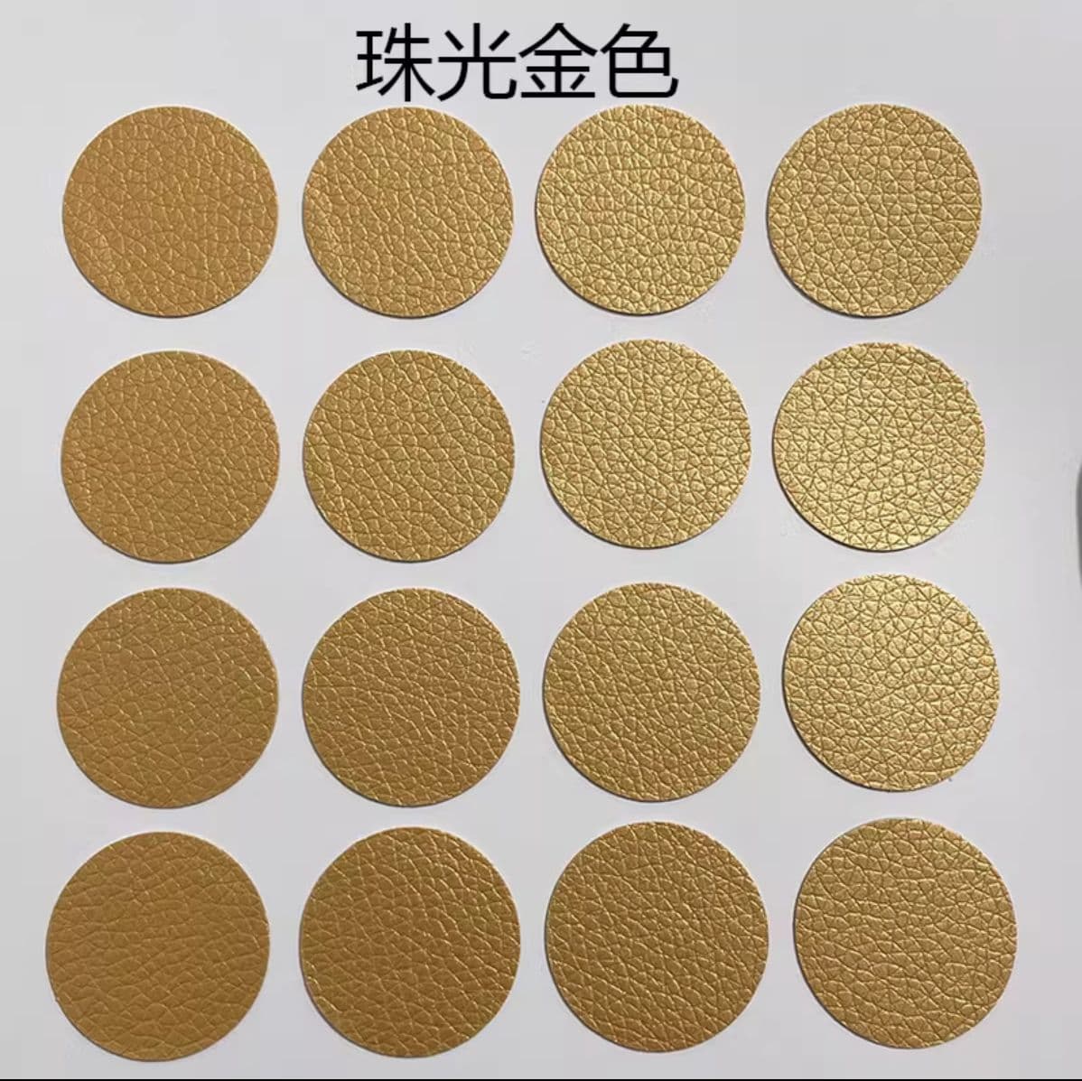 Gold * 16 pieces 3.4cm