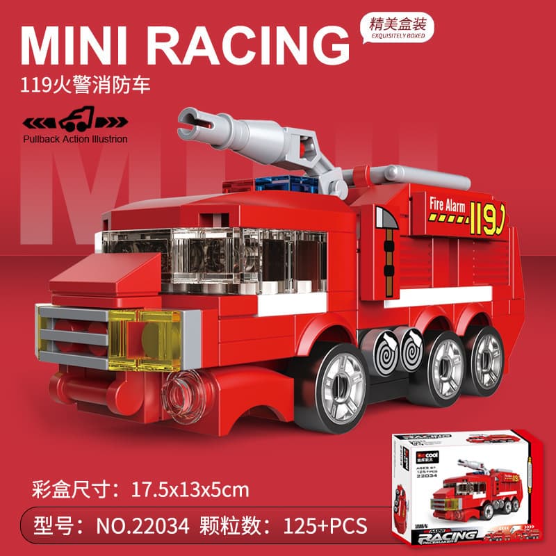 Diku 22034 fire alarm fire truck