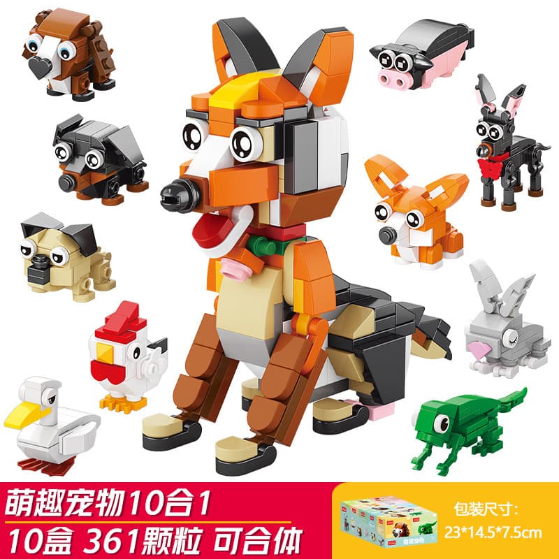 10-in-1 cute pet (lele brothers 9101)